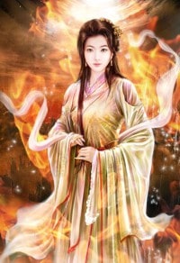 九剑传说