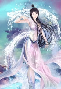 治疗师